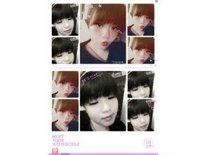 直播爆料瑶瑶视频大全,揭秘幕后故事与精彩瞬间 第1张 直播爆料瑶瑶视频大全,揭秘幕后故事与精彩瞬间 第1张