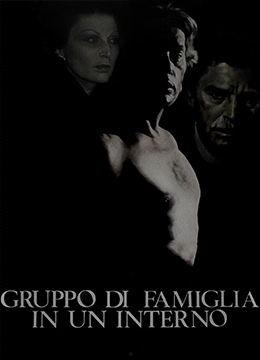 密爱在线观看 百度,揭秘网络情缘背后的情感纠葛  第2张