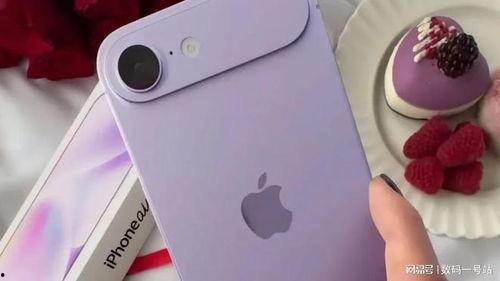 苹果17最新爆料视频,颠覆性设计与强大性能大揭秘  第1张