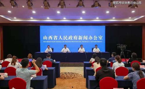 山西 农村 爆料新闻,揭开乡村发展背后的真相 第2张 山西 农村 爆料新闻,揭开乡村发展背后的真相 第2张